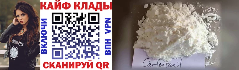 Наркошоп купить Alpha-PVP МЕФ ГАШИШ Каннабис Сухиничи