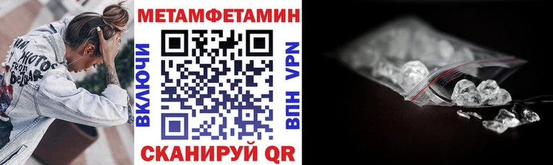 Купить  Сухиничи  Амфетамин Розовый 