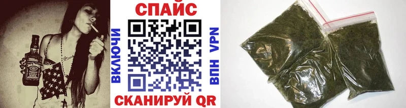 Купить  Сухиничи  Бутират бутандиол 