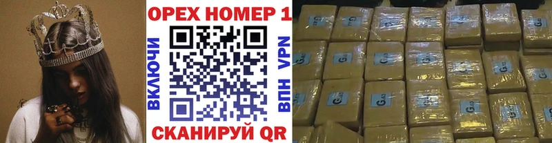 COCAIN Эквадор  Купить  Сухиничи 