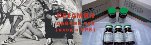 бутират Алзамай