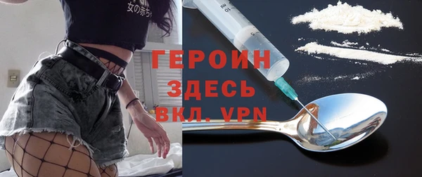 ALPHA-PVP Алексин