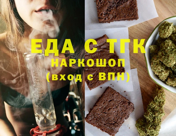 гашик Алексеевка