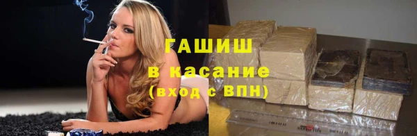 ALPHA-PVP Алексин