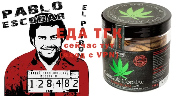 бутират Алзамай