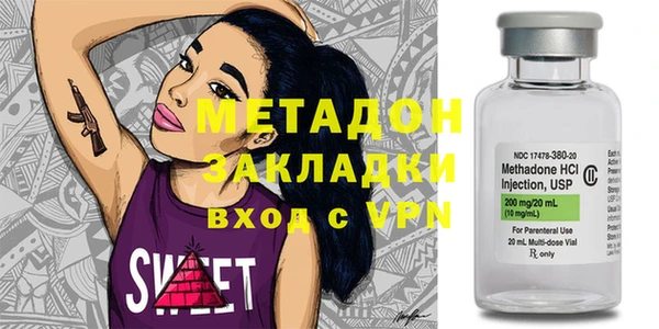 гашик Алексеевка