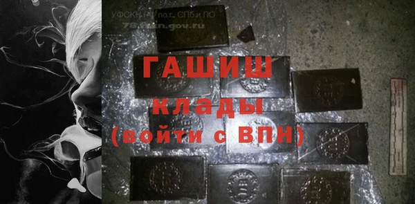 бутират Алзамай