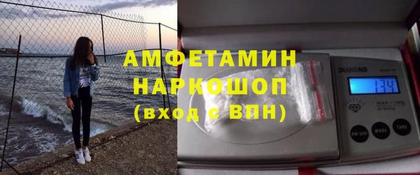 бутират Алзамай