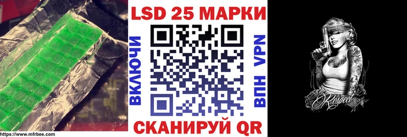 Лсд 25 экстази ecstasy  Купить закладки  Сухиничи 