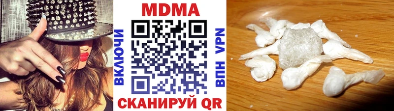 Купить закладки  Сухиничи  MDMA кристаллы 