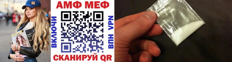 Купить  Сухиничи  МЕТАМФЕТАМИН Декстрометамфетамин 99.9% 