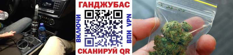 Купить где  Сухиничи  Каннабис Bruce Banner 